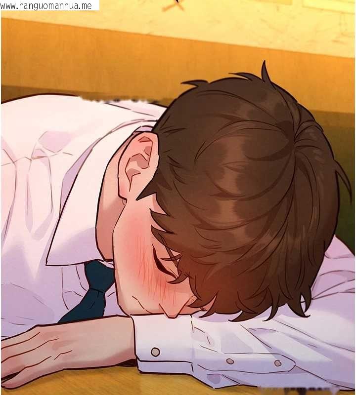 韩国漫画她们的最爱.ZIP韩漫_她们的最爱.ZIP-第16话-下属们的性暗示在线免费阅读-韩国漫画-第88张图片