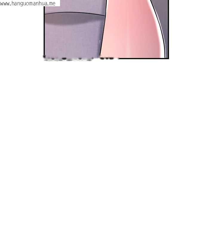 韩国漫画花容湿色:取花点韩漫_花容湿色:取花点-第114话-全裸治疗在线免费阅读-韩国漫画-第125张图片