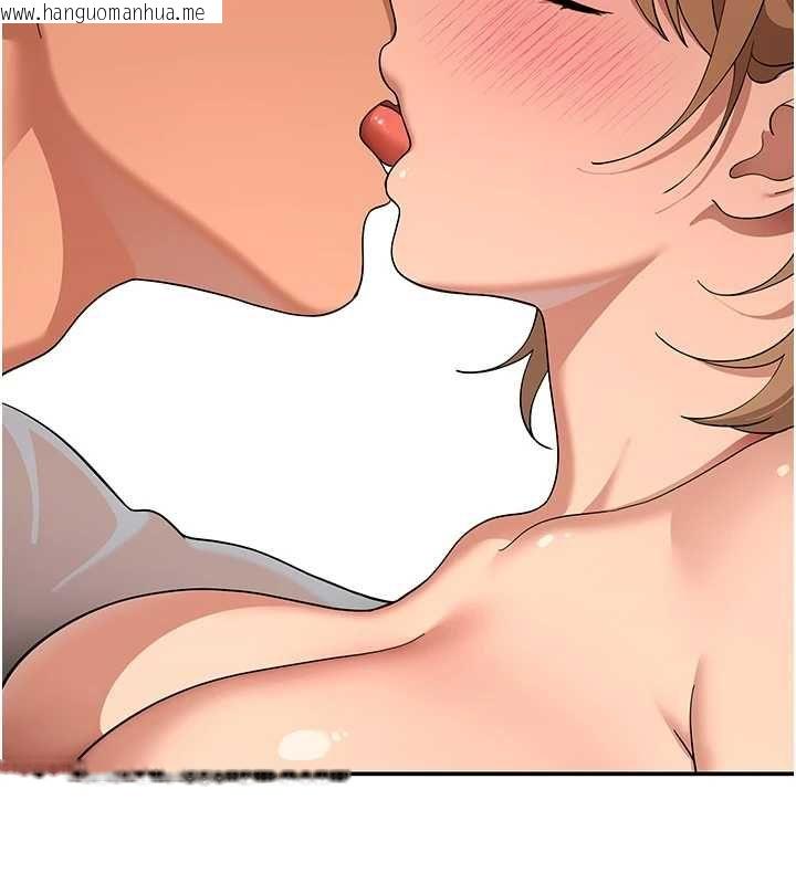 韩国漫画斯文坏猫猫韩漫_斯文坏猫猫-第11话-不只想做姐弟在线免费阅读-韩国漫画-第204张图片