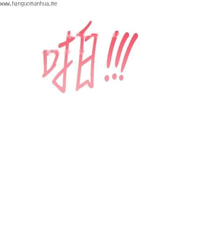 韩国漫画衣锦还乡韩漫_衣锦还乡-第57话-被仇人肉棒抽插的阿姨在线免费阅读-韩国漫画-第169张图片
