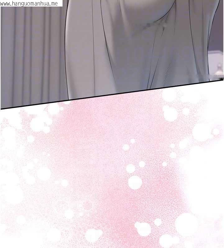 韩国漫画校园成人礼韩漫_校园成人礼-第48话-咸湿的诱人对话!在线免费阅读-韩国漫画-第168张图片