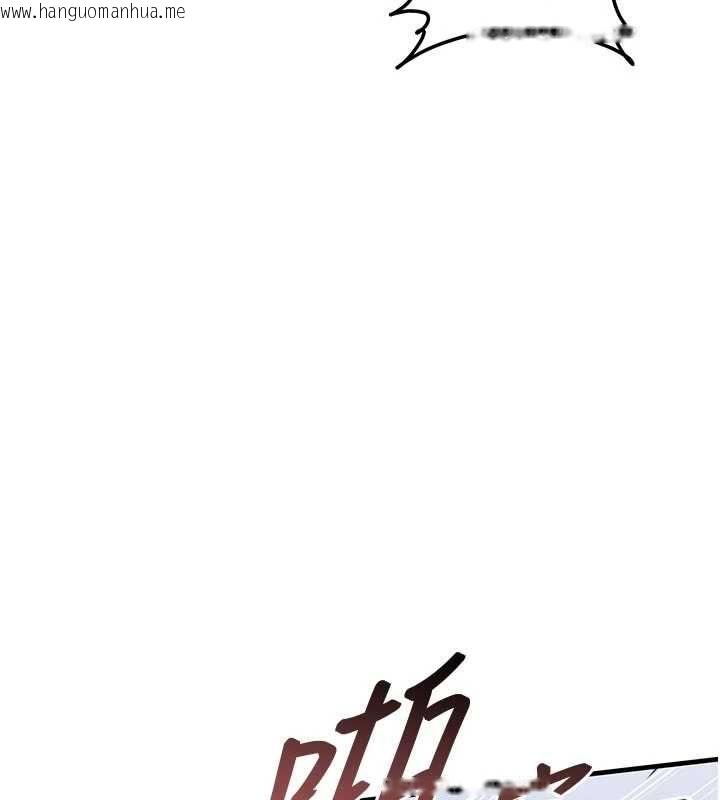 韩国漫画衣锦还乡韩漫_衣锦还乡-第57话-被仇人肉棒抽插的阿姨在线免费阅读-韩国漫画-第143张图片