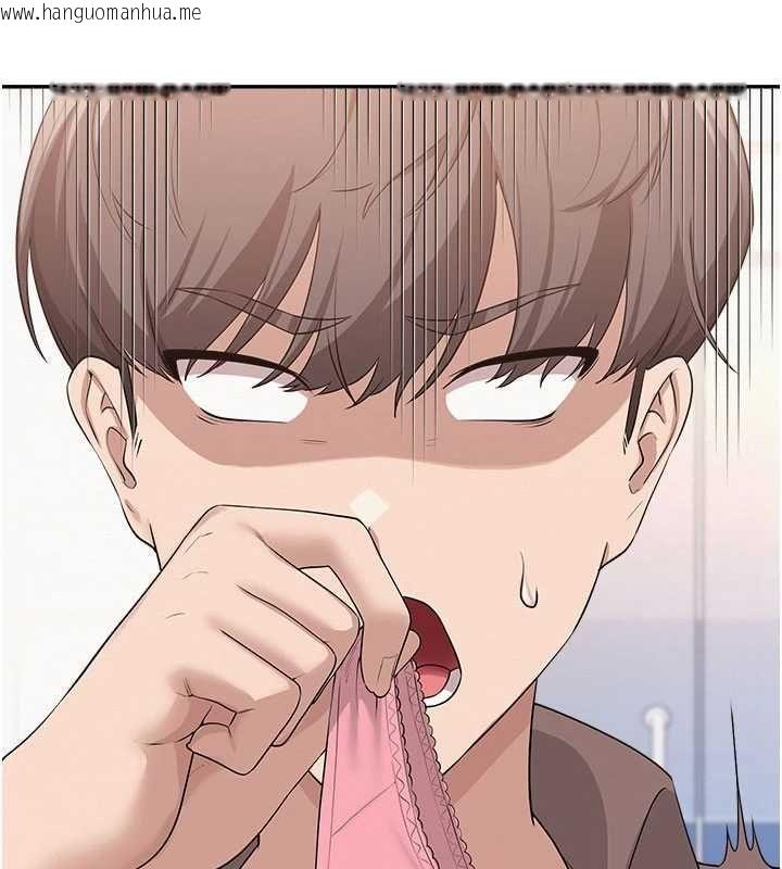 韩国漫画校园成人礼韩漫_校园成人礼-第48话-咸湿的诱人对话!在线免费阅读-韩国漫画-第164张图片