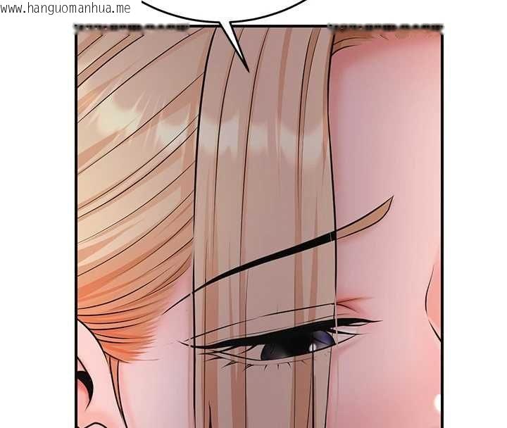 韩国漫画花容湿色:取花点韩漫_花容湿色:取花点-第114话-全裸治疗在线免费阅读-韩国漫画-第4张图片