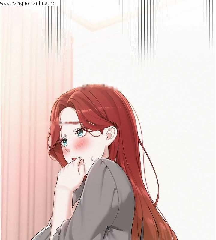 韩国漫画校园成人礼韩漫_校园成人礼-第48话-咸湿的诱人对话!在线免费阅读-韩国漫画-第166张图片