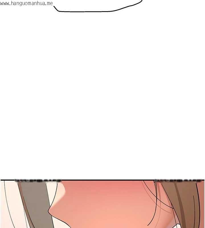 韩国漫画斯文坏猫猫韩漫_斯文坏猫猫-第11话-不只想做姐弟在线免费阅读-韩国漫画-第148张图片