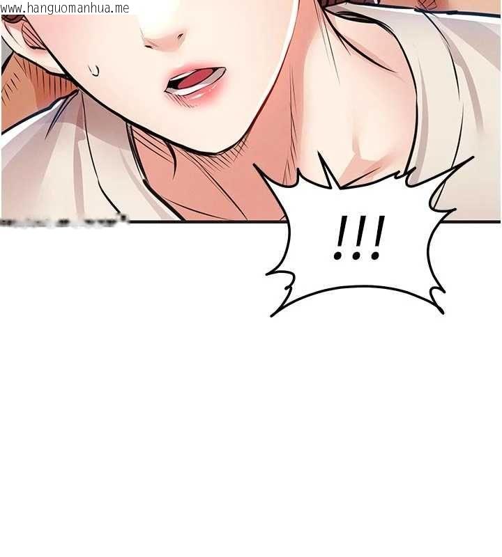韩国漫画衣锦还乡韩漫_衣锦还乡-第57话-被仇人肉棒抽插的阿姨在线免费阅读-韩国漫画-第53张图片