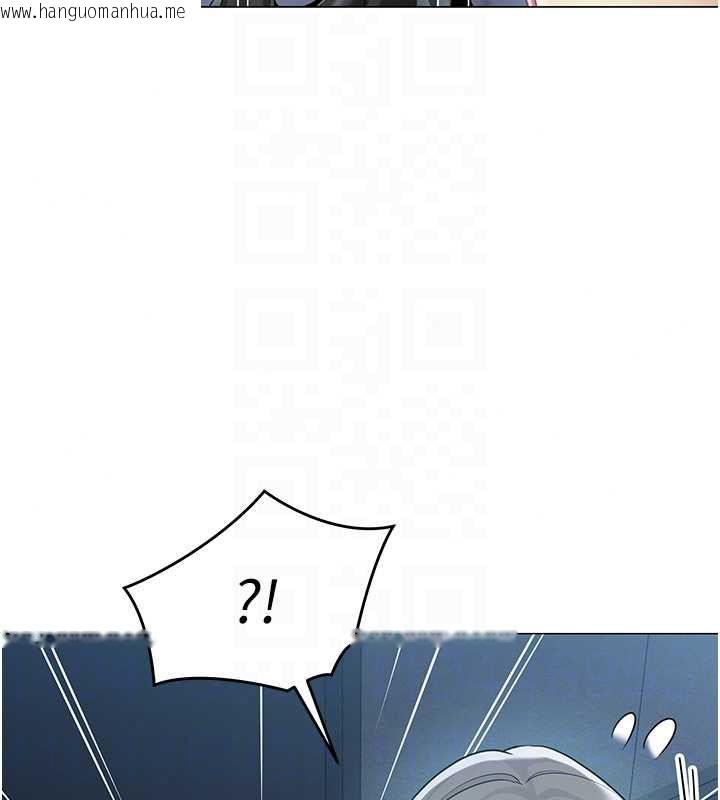 韩国漫画女同事太犯规韩漫_女同事太犯规-第37话-深夜办公室的怪声在线免费阅读-韩国漫画-第34张图片