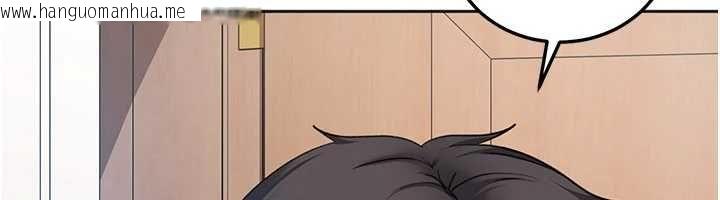 韩国漫画太妹硬闯成人界韩漫_太妹硬闯成人界-第43话-我们需要拍更刺激的影片在线免费阅读-韩国漫画-第12张图片