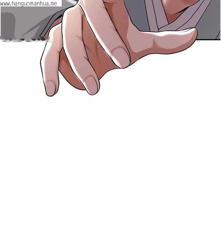韩国漫画花容湿色:取花点韩漫_花容湿色:取花点-第114话-全裸治疗在线免费阅读-韩国漫画-第121张图片