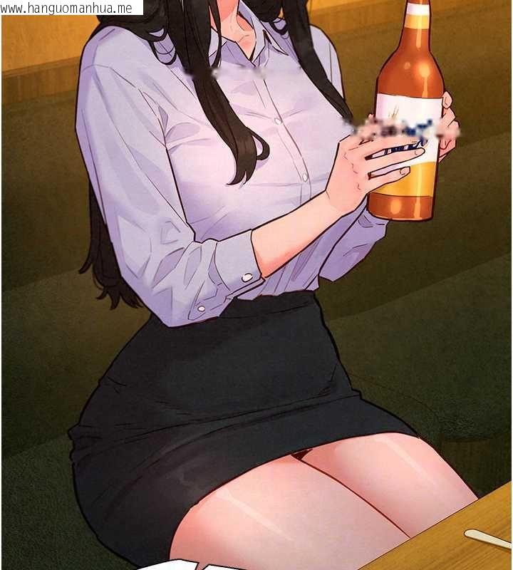 韩国漫画她们的最爱.ZIP韩漫_她们的最爱.ZIP-第16话-下属们的性暗示在线免费阅读-韩国漫画-第22张图片