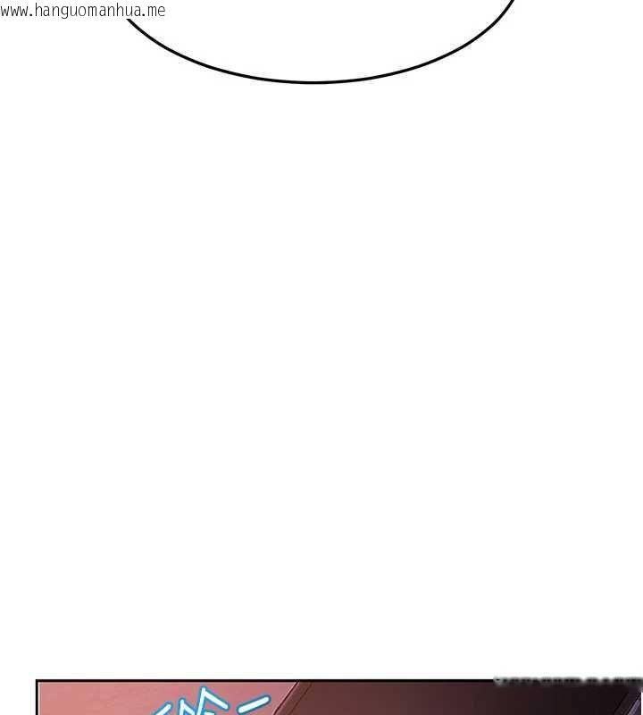 韩国漫画太妹硬闯成人界韩漫_太妹硬闯成人界-第43话-我们需要拍更刺激的影片在线免费阅读-韩国漫画-第170张图片