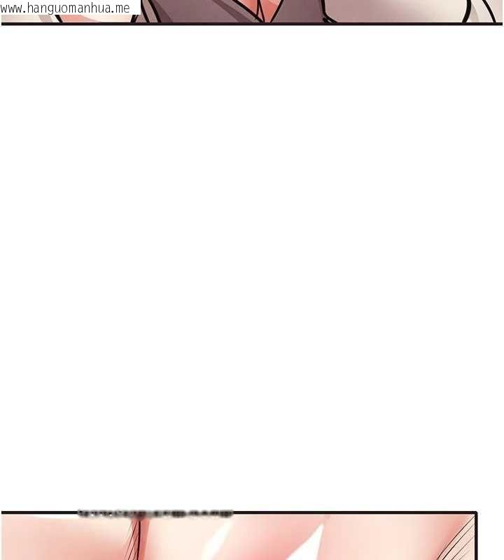 韩国漫画衣锦还乡韩漫_衣锦还乡-第57话-被仇人肉棒抽插的阿姨在线免费阅读-韩国漫画-第28张图片