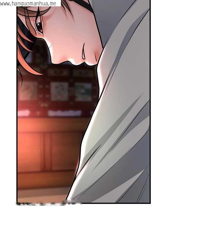 韩国漫画花容湿色:取花点韩漫_花容湿色:取花点-第114话-全裸治疗在线免费阅读-韩国漫画-第44张图片