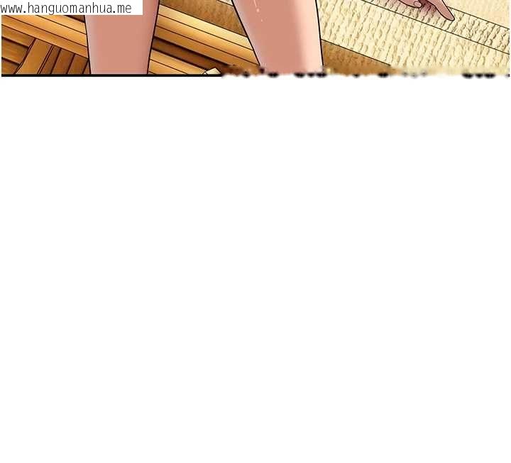 韩国漫画斯文坏猫猫韩漫_斯文坏猫猫-第11话-不只想做姐弟在线免费阅读-韩国漫画-第142张图片