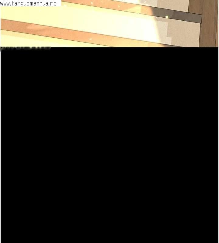 韩国漫画义父韩漫_义父-第29话-成功打开潘朵拉的盒子在线免费阅读-韩国漫画-第3张图片