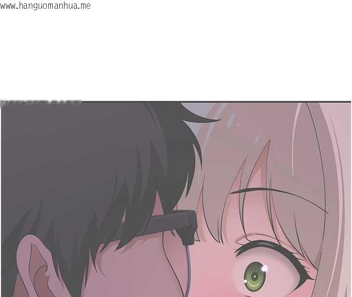 韩国漫画斯文坏猫猫韩漫_斯文坏猫猫-第11话-不只想做姐弟在线免费阅读-韩国漫画-第79张图片