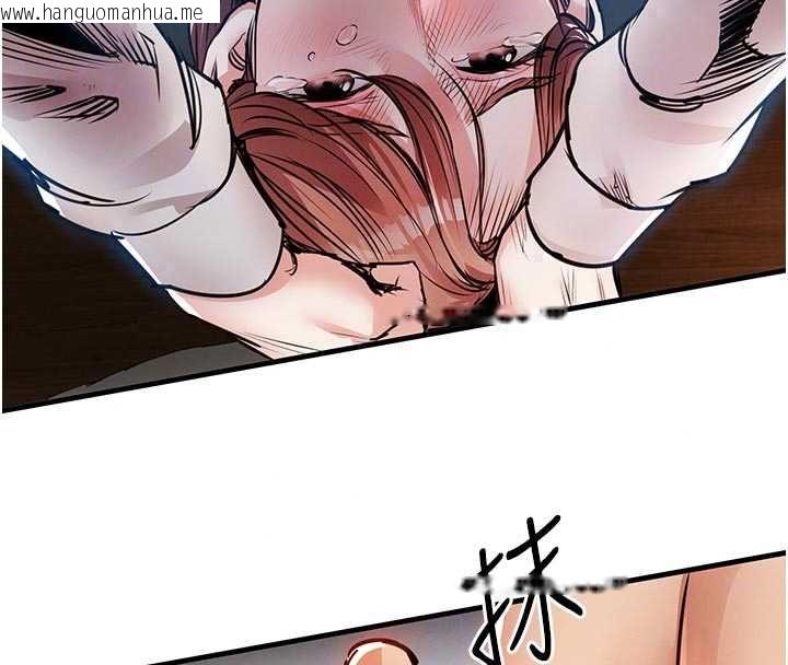 韩国漫画衣锦还乡韩漫_衣锦还乡-第57话-被仇人肉棒抽插的阿姨在线免费阅读-韩国漫画-第152张图片