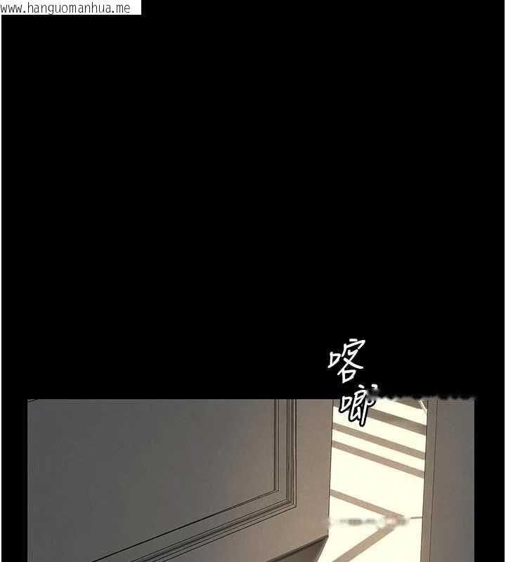 韩国漫画义父韩漫_义父-第29话-成功打开潘朵拉的盒子在线免费阅读-韩国漫画-第176张图片