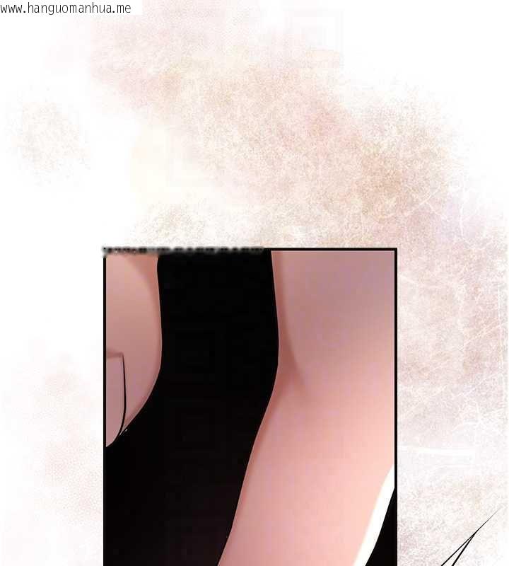 韩国漫画花容湿色:取花点韩漫_花容湿色:取花点-第114话-全裸治疗在线免费阅读-韩国漫画-第131张图片
