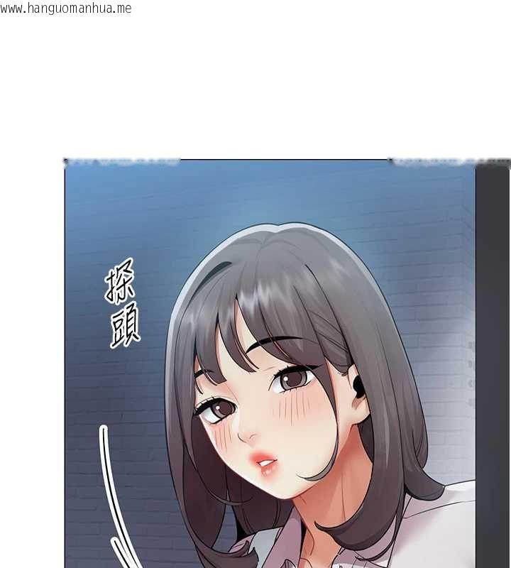 韩国漫画女同事太犯规韩漫_女同事太犯规-第37话-深夜办公室的怪声在线免费阅读-韩国漫画-第19张图片
