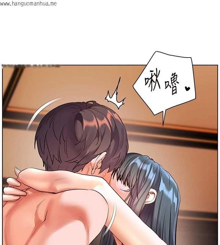 韩国漫画老师的亲密指导韩漫_老师的亲密指导-第110话-美味肉棒，先抢就对了!在线免费阅读-韩国漫画-第50张图片