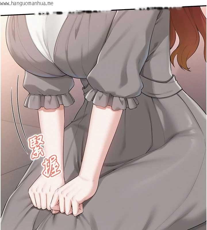 韩国漫画校园成人礼韩漫_校园成人礼-第48话-咸湿的诱人对话!在线免费阅读-韩国漫画-第51张图片