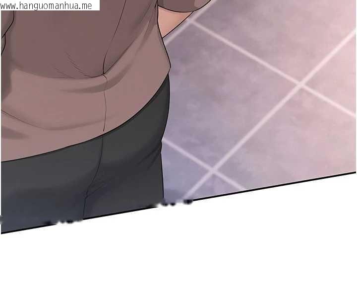 韩国漫画校园成人礼韩漫_校园成人礼-第48话-咸湿的诱人对话!在线免费阅读-韩国漫画-第158张图片