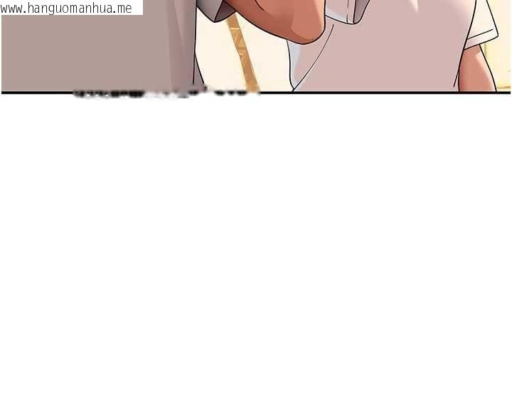 韩国漫画斯文坏猫猫韩漫_斯文坏猫猫-第11话-不只想做姐弟在线免费阅读-韩国漫画-第112张图片