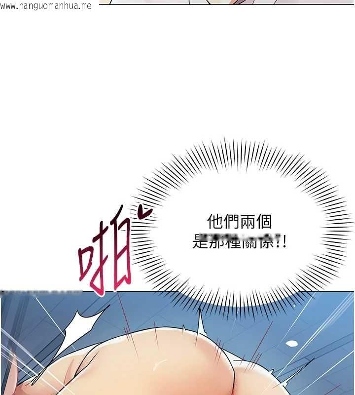 韩国漫画女同事太犯规韩漫_女同事太犯规-第37话-深夜办公室的怪声在线免费阅读-韩国漫画-第27张图片