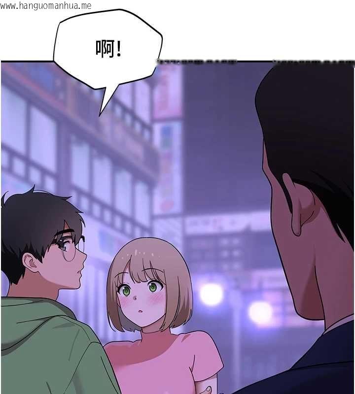 韩国漫画斯文坏猫猫韩漫_斯文坏猫猫-第11话-不只想做姐弟在线免费阅读-韩国漫画-第26张图片