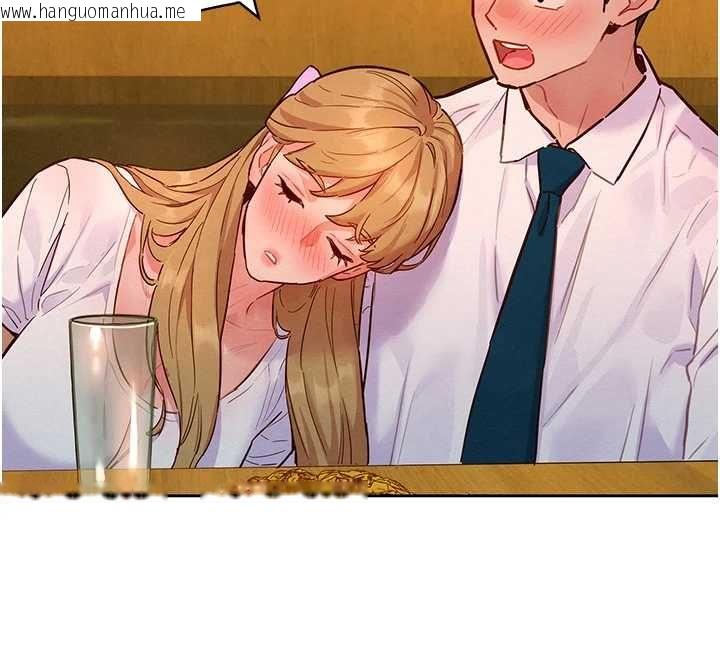 韩国漫画她们的最爱.ZIP韩漫_她们的最爱.ZIP-第16话-下属们的性暗示在线免费阅读-韩国漫画-第93张图片