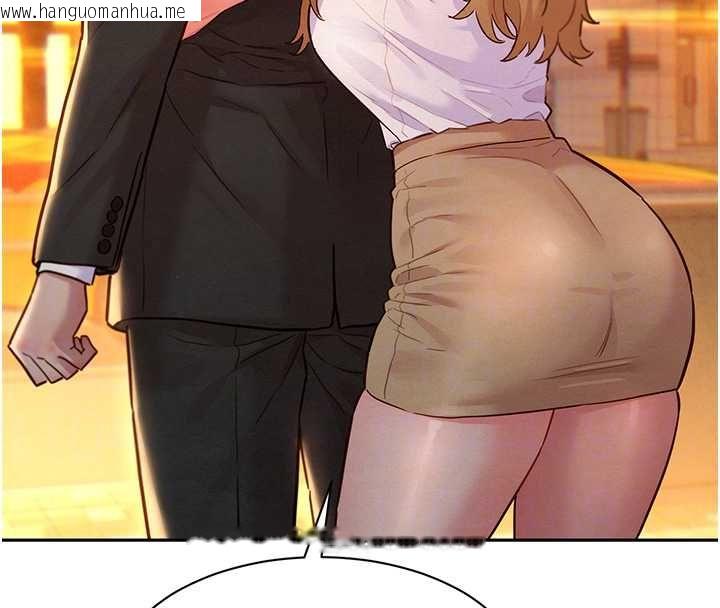 韩国漫画她们的最爱.ZIP韩漫_她们的最爱.ZIP-第16话-下属们的性暗示在线免费阅读-韩国漫画-第121张图片