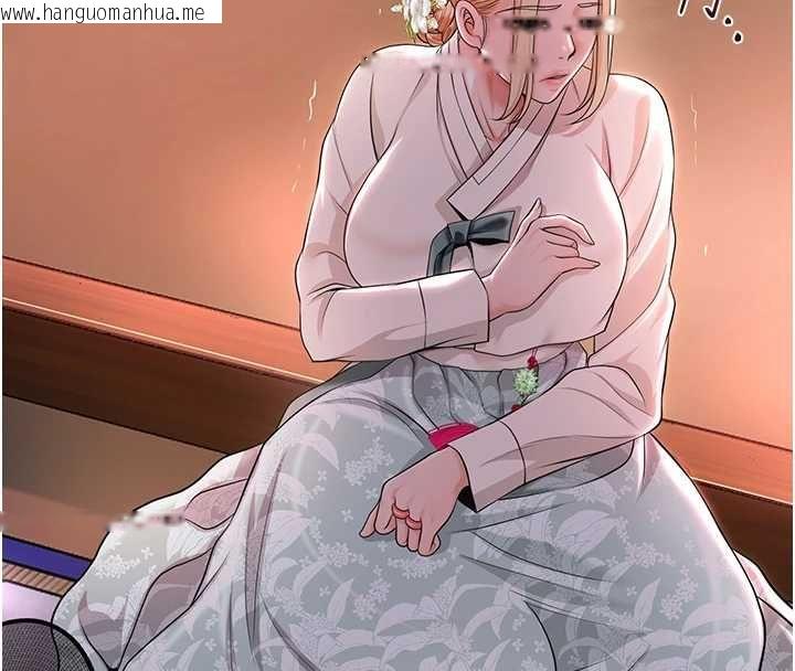 韩国漫画花容湿色:取花点韩漫_花容湿色:取花点-第114话-全裸治疗在线免费阅读-韩国漫画-第46张图片