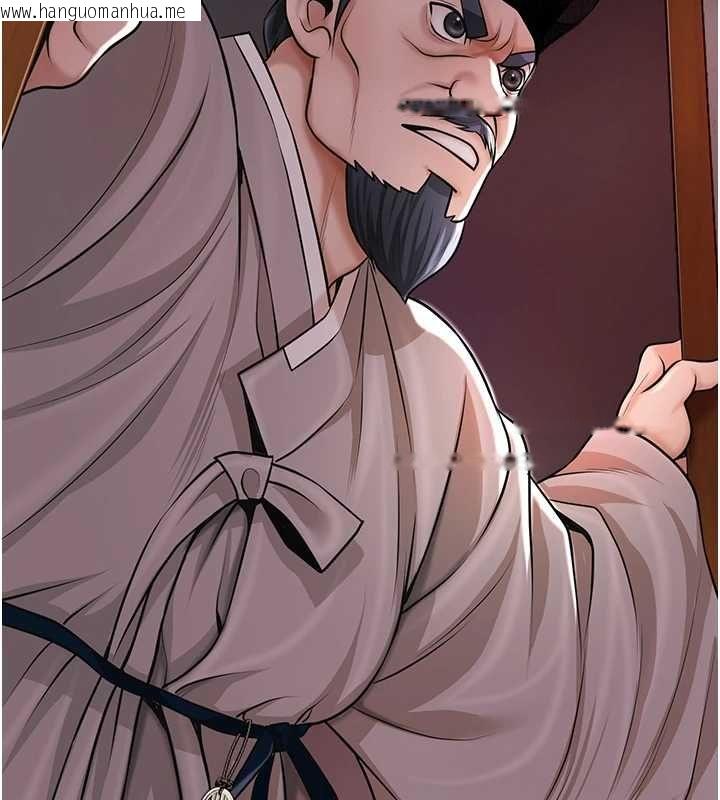 韩国漫画花容湿色:取花点韩漫_花容湿色:取花点-第114话-全裸治疗在线免费阅读-韩国漫画-第71张图片