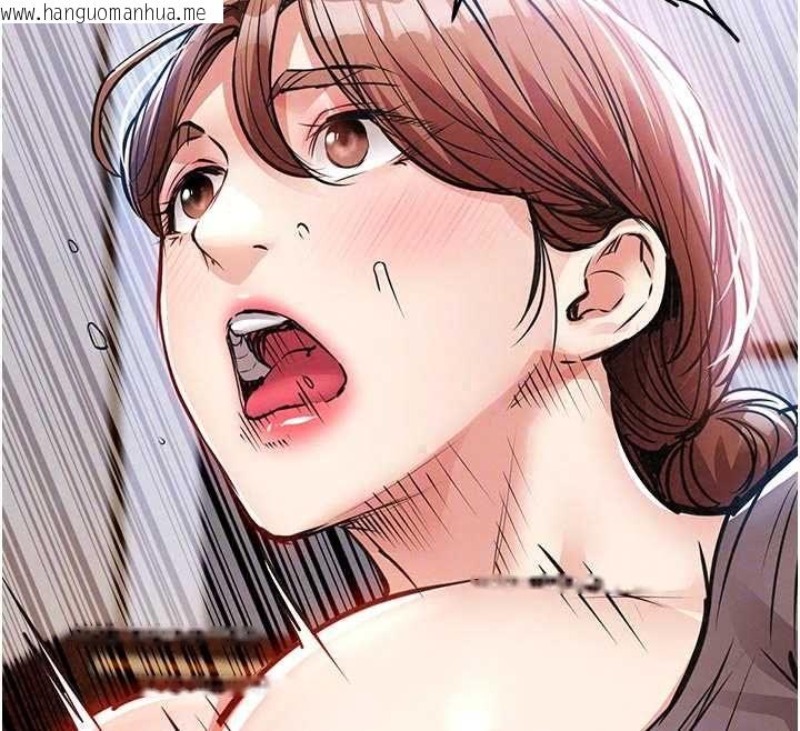 韩国漫画衣锦还乡韩漫_衣锦还乡-第57话-被仇人肉棒抽插的阿姨在线免费阅读-韩国漫画-第166张图片