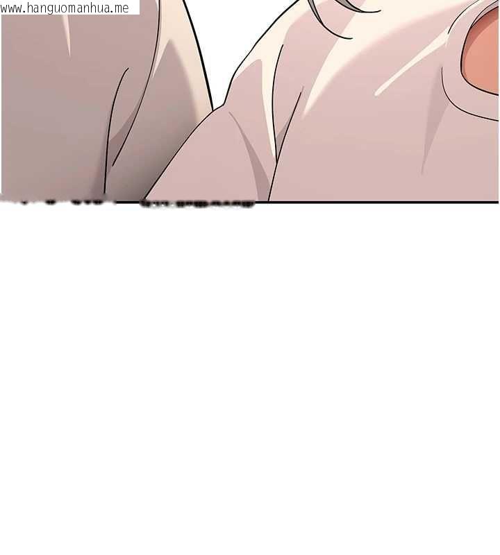 韩国漫画斯文坏猫猫韩漫_斯文坏猫猫-第11话-不只想做姐弟在线免费阅读-韩国漫画-第167张图片