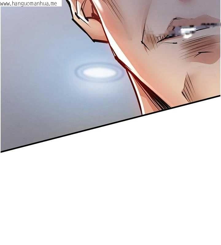 韩国漫画衣锦还乡韩漫_衣锦还乡-第57话-被仇人肉棒抽插的阿姨在线免费阅读-韩国漫画-第172张图片