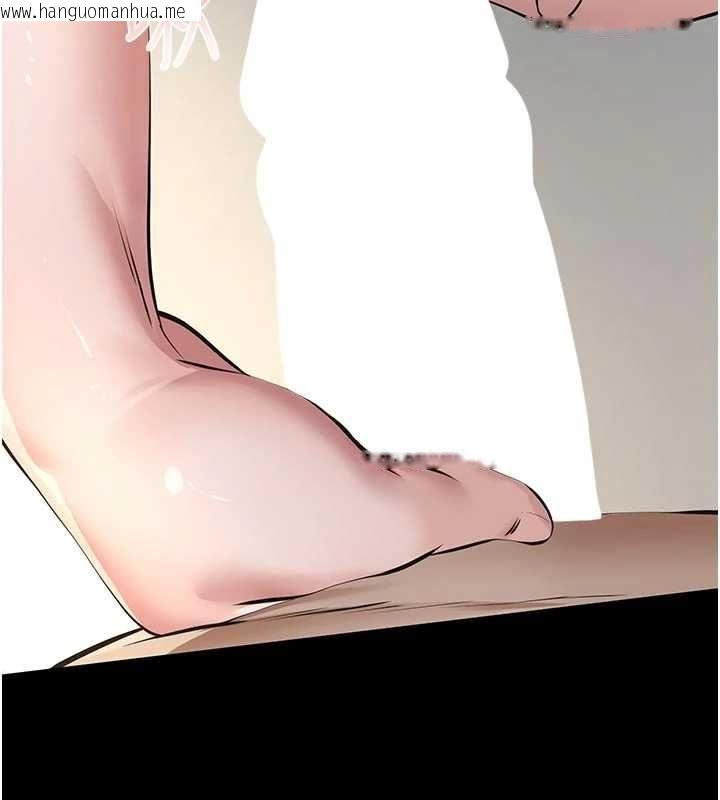韩国漫画义父韩漫_义父-第29话-成功打开潘朵拉的盒子在线免费阅读-韩国漫画-第59张图片