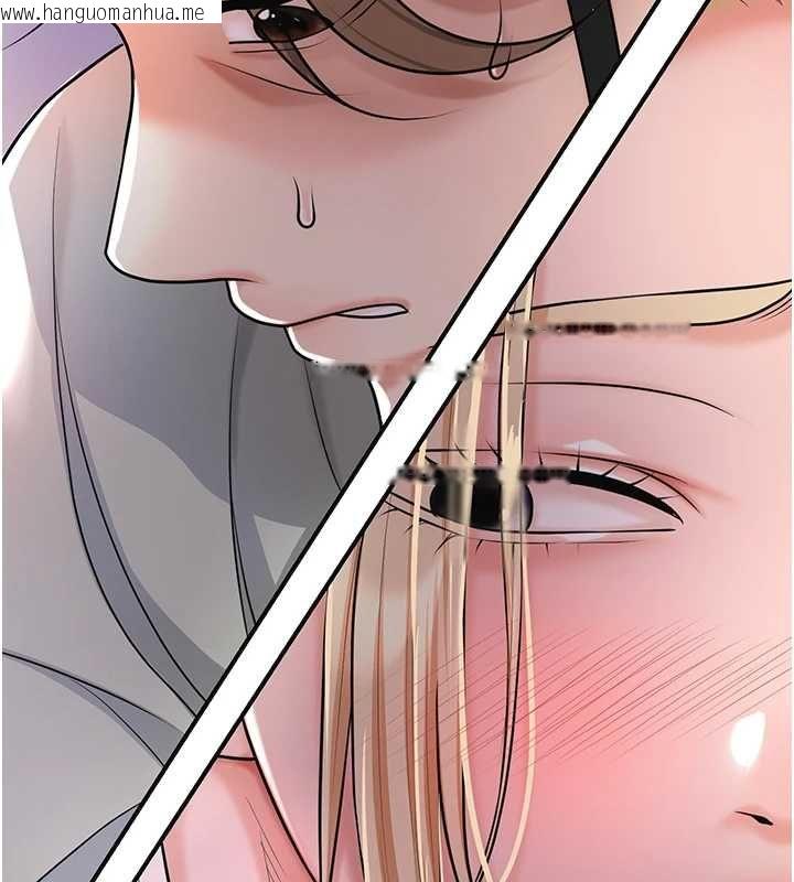 韩国漫画花容湿色:取花点韩漫_花容湿色:取花点-第114话-全裸治疗在线免费阅读-韩国漫画-第77张图片