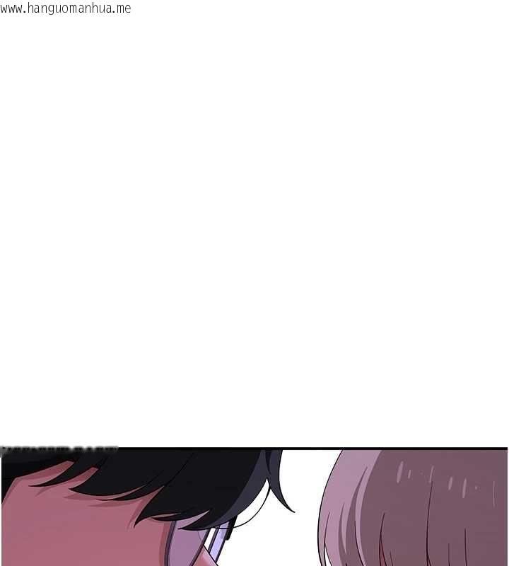 韩国漫画斯文坏猫猫韩漫_斯文坏猫猫-第11话-不只想做姐弟在线免费阅读-韩国漫画-第17张图片