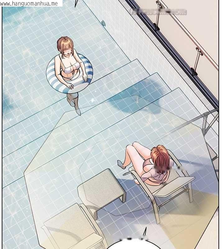 韩国漫画老师的亲密指导韩漫_老师的亲密指导-第110话-美味肉棒，先抢就对了!在线免费阅读-韩国漫画-第150张图片