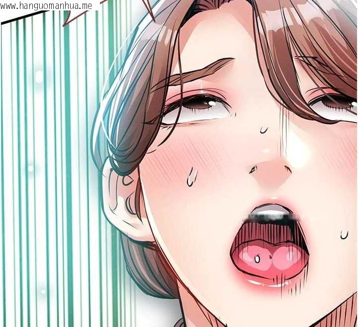 韩国漫画衣锦还乡韩漫_衣锦还乡-第57话-被仇人肉棒抽插的阿姨在线免费阅读-韩国漫画-第148张图片