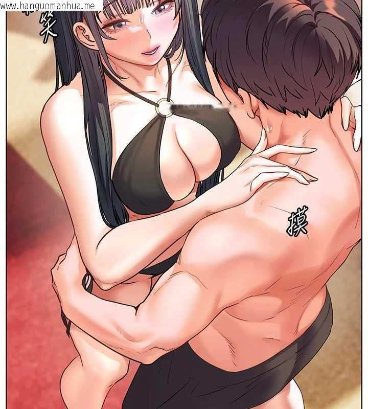 韩国漫画老师的亲密指导韩漫_老师的亲密指导-第110话-美味肉棒，先抢就对了!在线免费阅读-韩国漫画-第78张图片