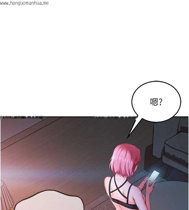 韩国漫画太妹硬闯成人界韩漫_太妹硬闯成人界-第43话-我们需要拍更刺激的影片在线免费阅读-韩国漫画-第172张图片