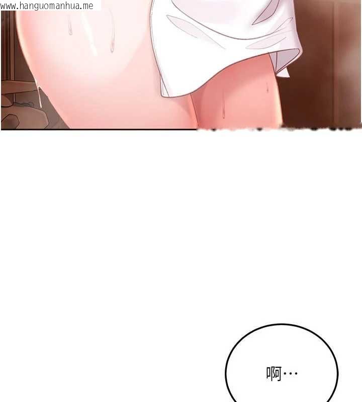 韩国漫画太妹硬闯成人界韩漫_太妹硬闯成人界-第43话-我们需要拍更刺激的影片在线免费阅读-韩国漫画-第11张图片