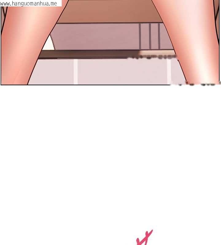 韩国漫画老师的亲密指导韩漫_老师的亲密指导-第110话-美味肉棒，先抢就对了!在线免费阅读-韩国漫画-第146张图片