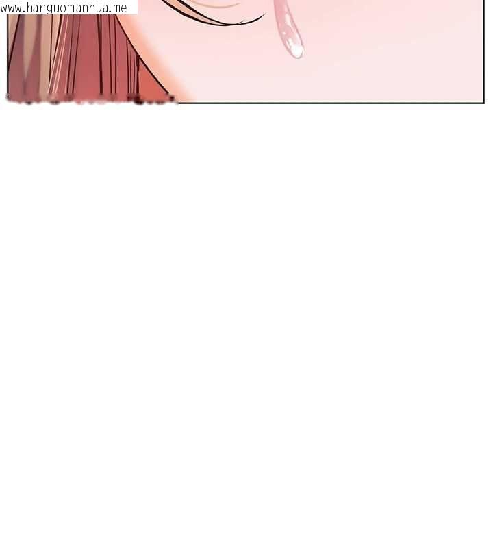 韩国漫画老师的亲密指导韩漫_老师的亲密指导-第110话-美味肉棒，先抢就对了!在线免费阅读-韩国漫画-第170张图片