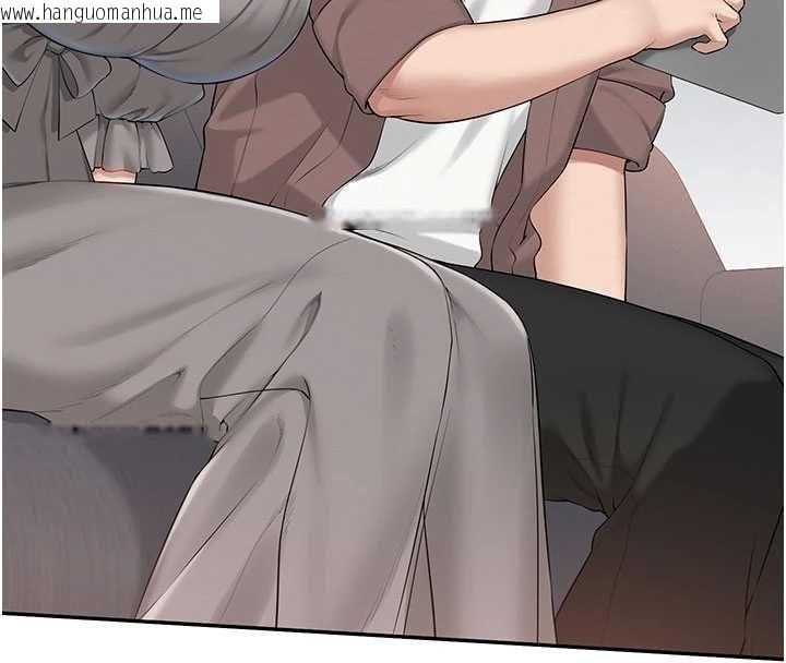韩国漫画校园成人礼韩漫_校园成人礼-第48话-咸湿的诱人对话!在线免费阅读-韩国漫画-第21张图片