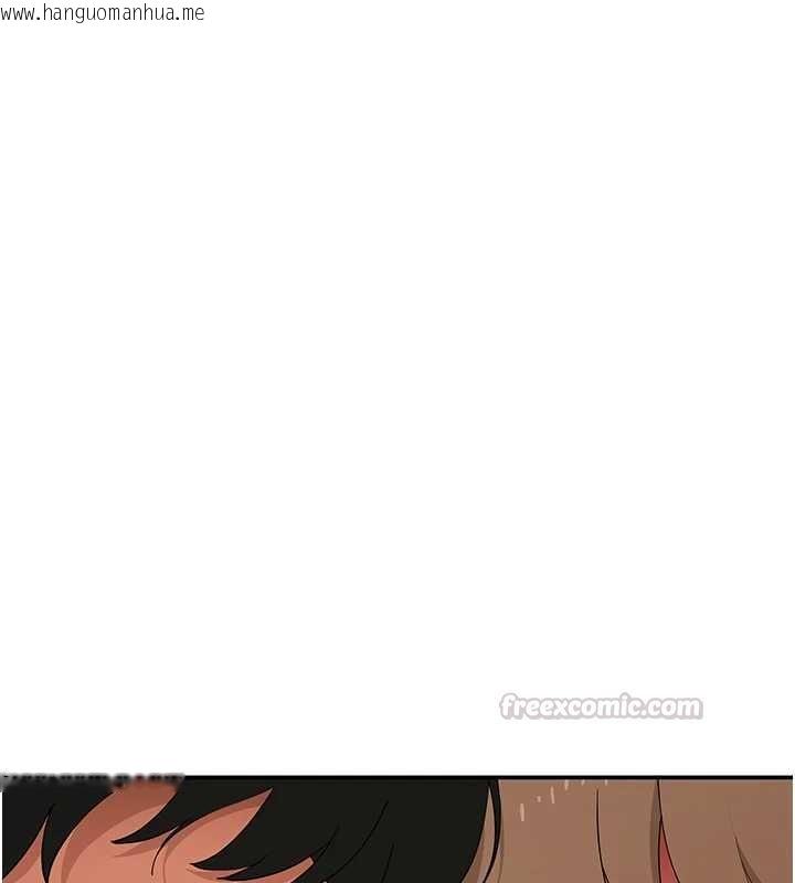 韩国漫画斯文坏猫猫韩漫_斯文坏猫猫-第11话-不只想做姐弟在线免费阅读-韩国漫画-第165张图片